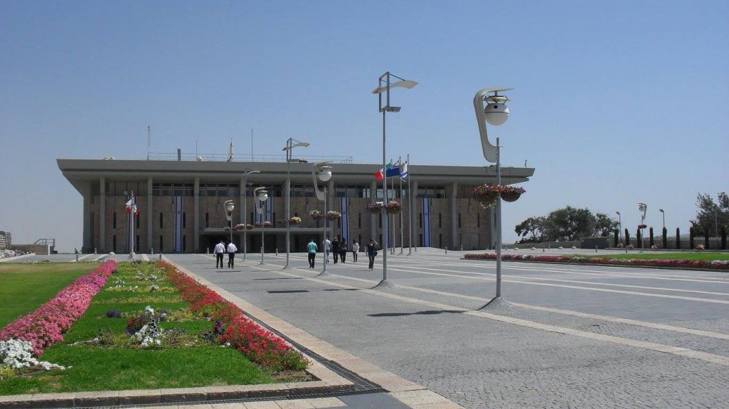 De Knesset, het Israëlische parlement