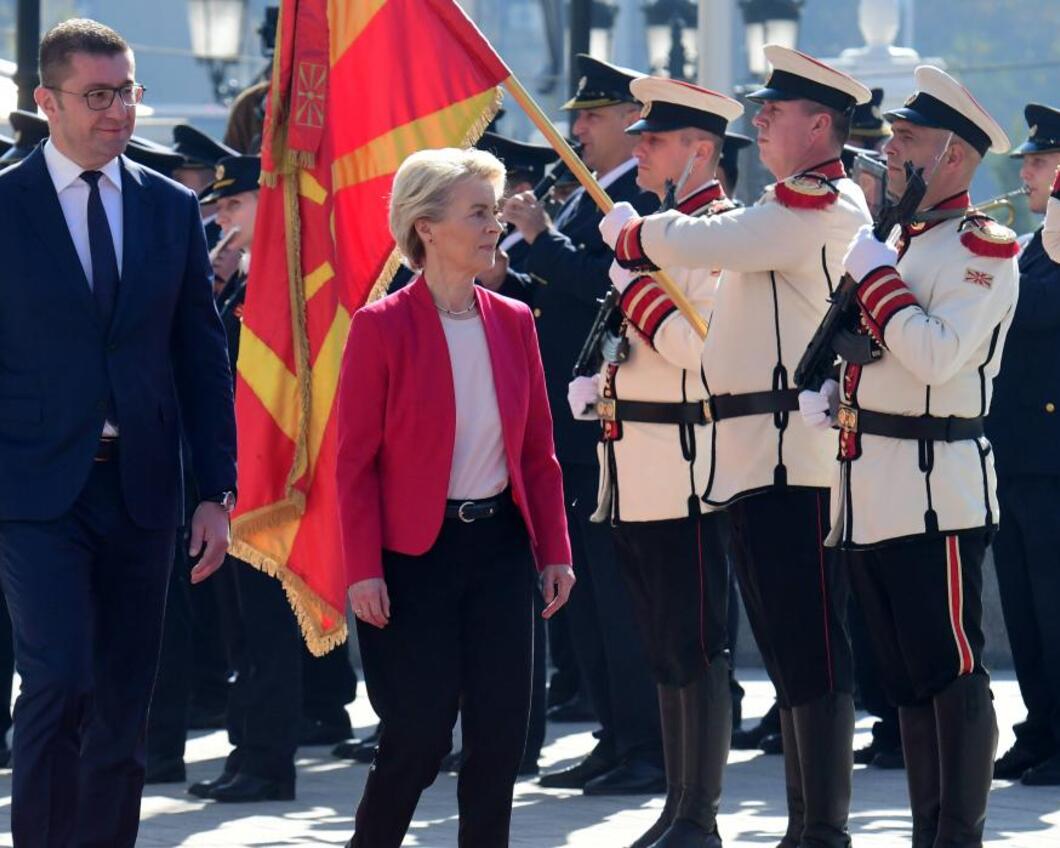 North macedonia president with Ursula von der Leyen